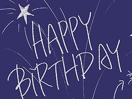 Happy Birthday to CHu