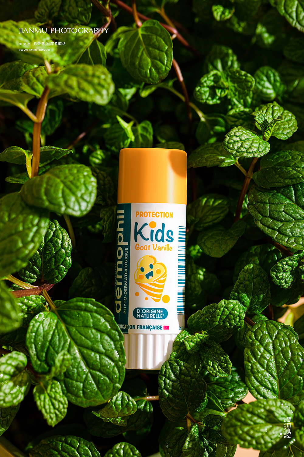 儿童唇膏摄影丨简木视觉 × 化妆品护肤品美妆 产品拍摄（图ZMjgwODQzODU2） - 产品摄影 - 站酷设计师简木视觉原创素材 - 站酷ZCOOL