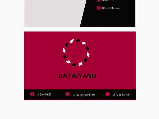名片（個人主頁-ZMTg4MjkwNTY=） - 宣傳物料 - 站酷設(shè)計師Amybaby12原創(chuàng)素材 - 站酷ZCOOL