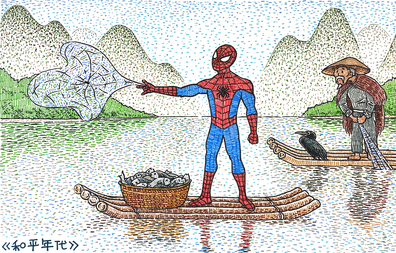 屏幕之外的娱乐生活