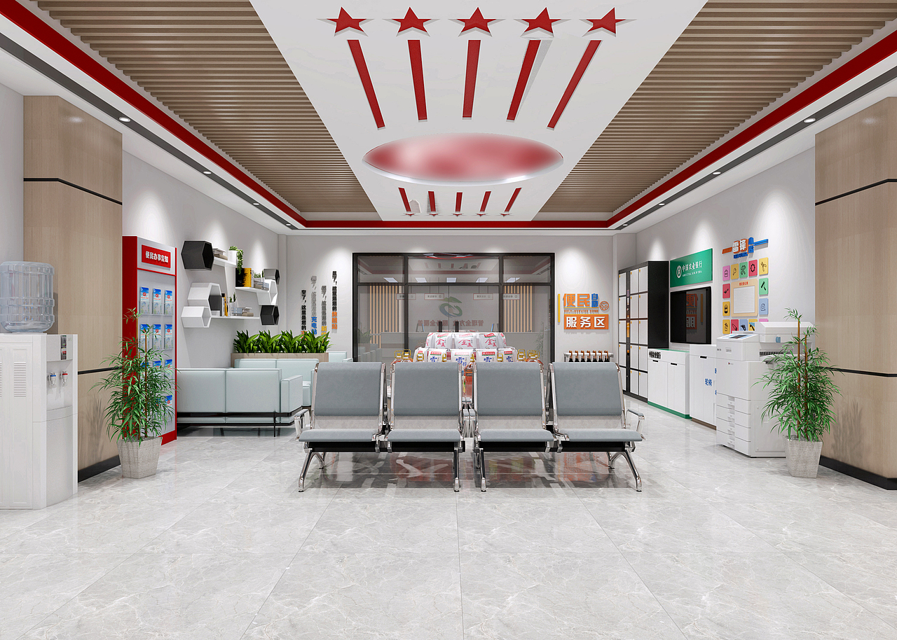 西山村党群服务中心（图ZMjgyOTQxODk2） - 展陈设计 - 站酷设计师大鹏文化设计原创素材 - 站酷ZCOOL