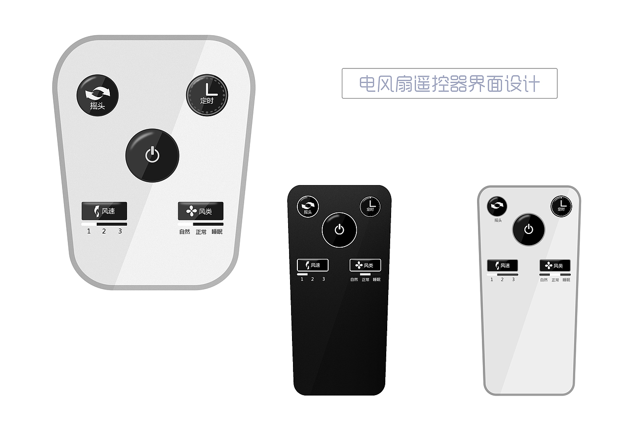 整理出来的差不多所有的（图ZNTI1OTI4NTY=） - 其他 - 站酷设计师0cloud0原创素材 - 站酷ZCOOL