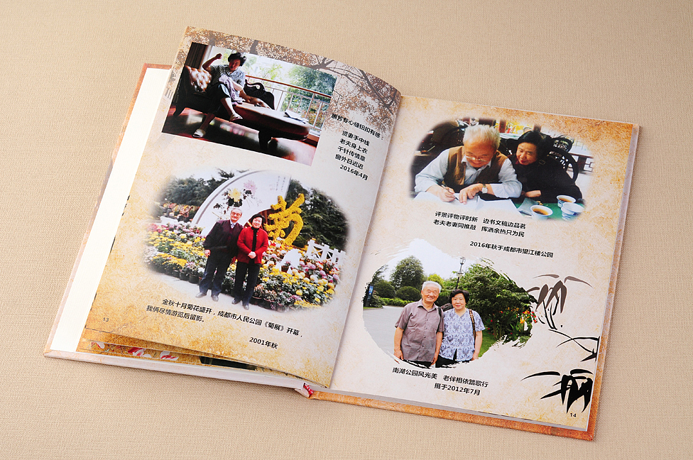 个人回忆录|成都哪里可以制作相册|成都个人纪念册定制（图ZMTExMTU5NTAw） - 书籍/画册 - 站酷设计师成都顺时针纪念册原创素材 - 站酷ZCOOL