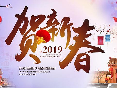 网页首图