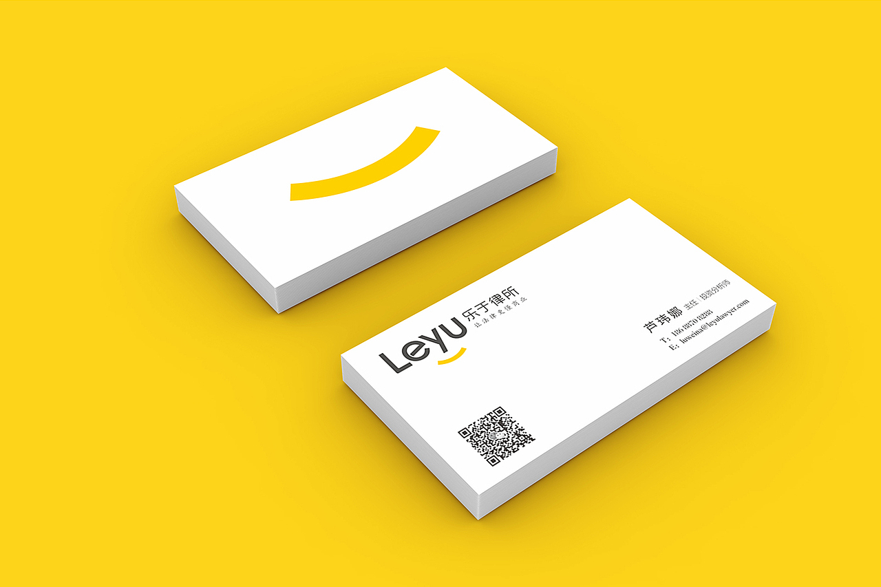 律师事务所品牌定位设计全案-深圳乐于律所（图ZMTYxMDk3MTQ0） - 品牌 - 站酷设计师品顿设计原创素材 - 站酷ZCOOL