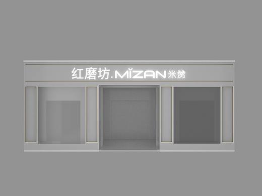 2019深圳家纺展1B02展位米赞展馆