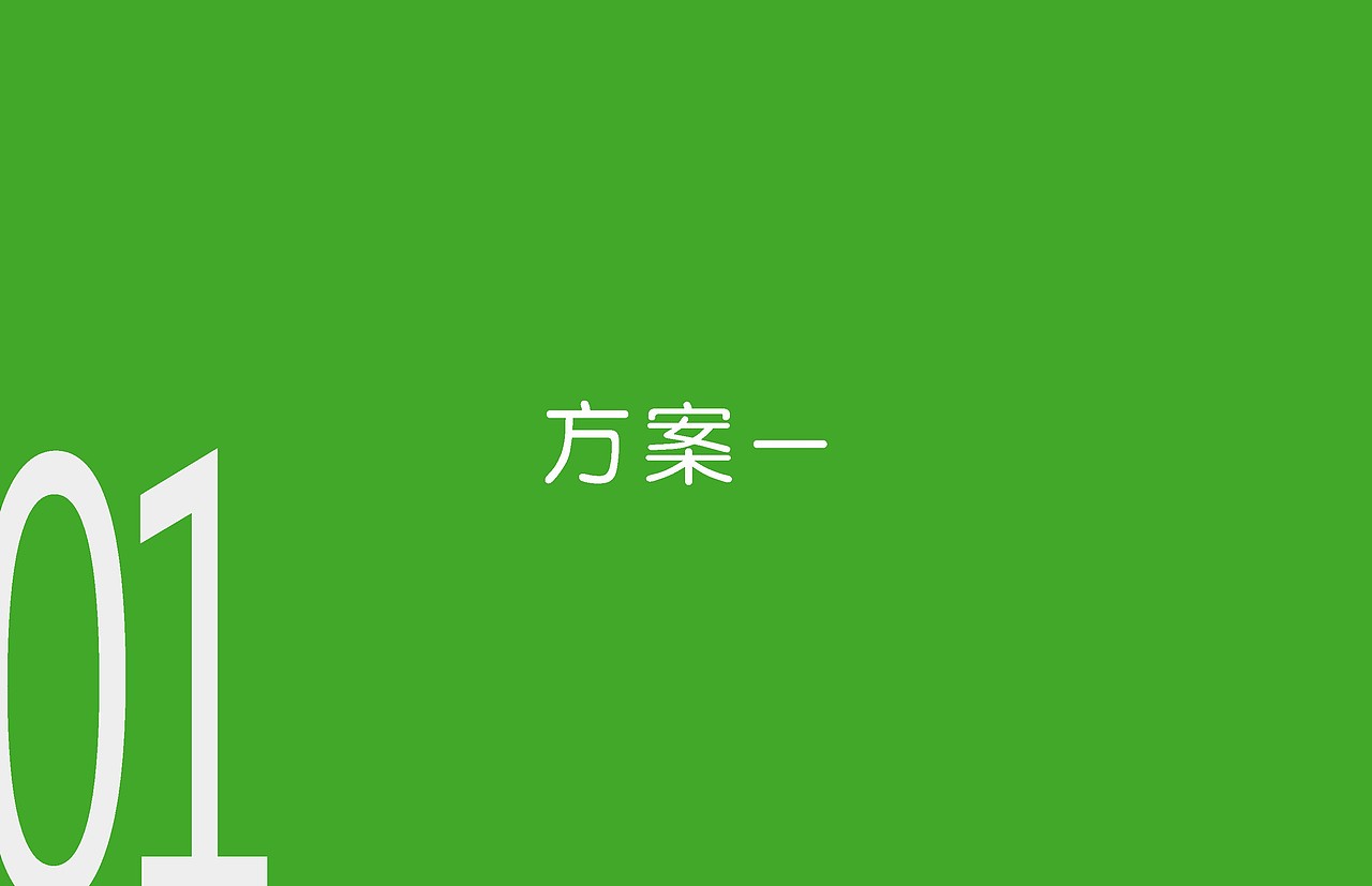 大昭标志字体设计