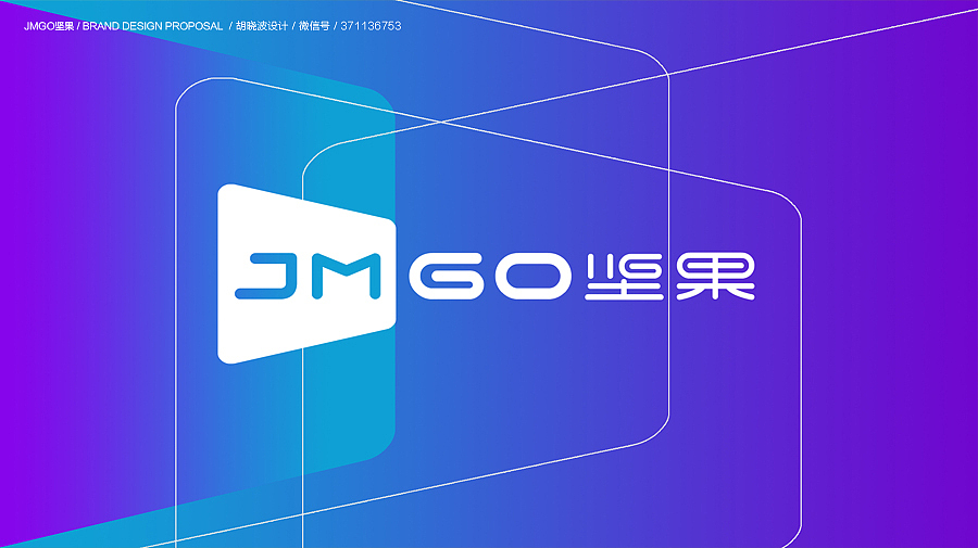 胡晓波设计第二十三妓（图ZNTA4MDgwOTY=） - 品牌 - 站酷设计师胡晓波设计原创素材 - 站酷ZCOOL