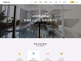 網(wǎng)頁(yè)設(shè)計(jì)