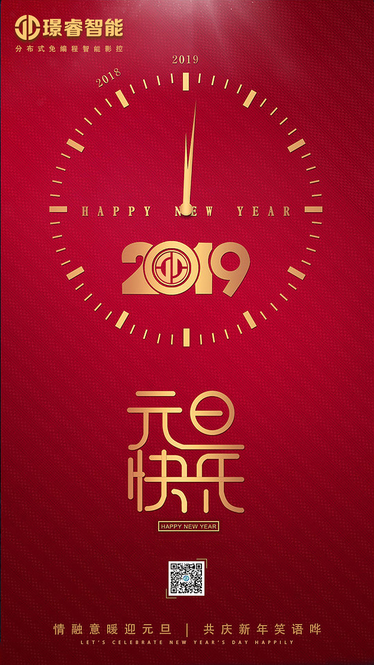 平面（图ZMTQwODEzNjAw） - 海报 - 站酷设计师尼勇拉斯凯奇原创素材 - 站酷ZCOOL