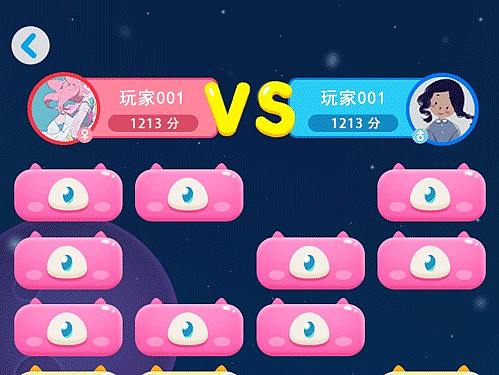 消消乐游戏美术及ui
