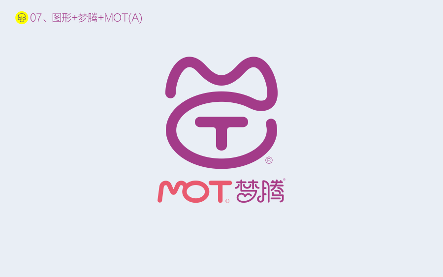 梦腾家居[简易]品牌视觉（图ZNDk1Mzk5NTI=） - Logo - 站酷设计师COOLOGO原创素材 - 站酷ZCOOL