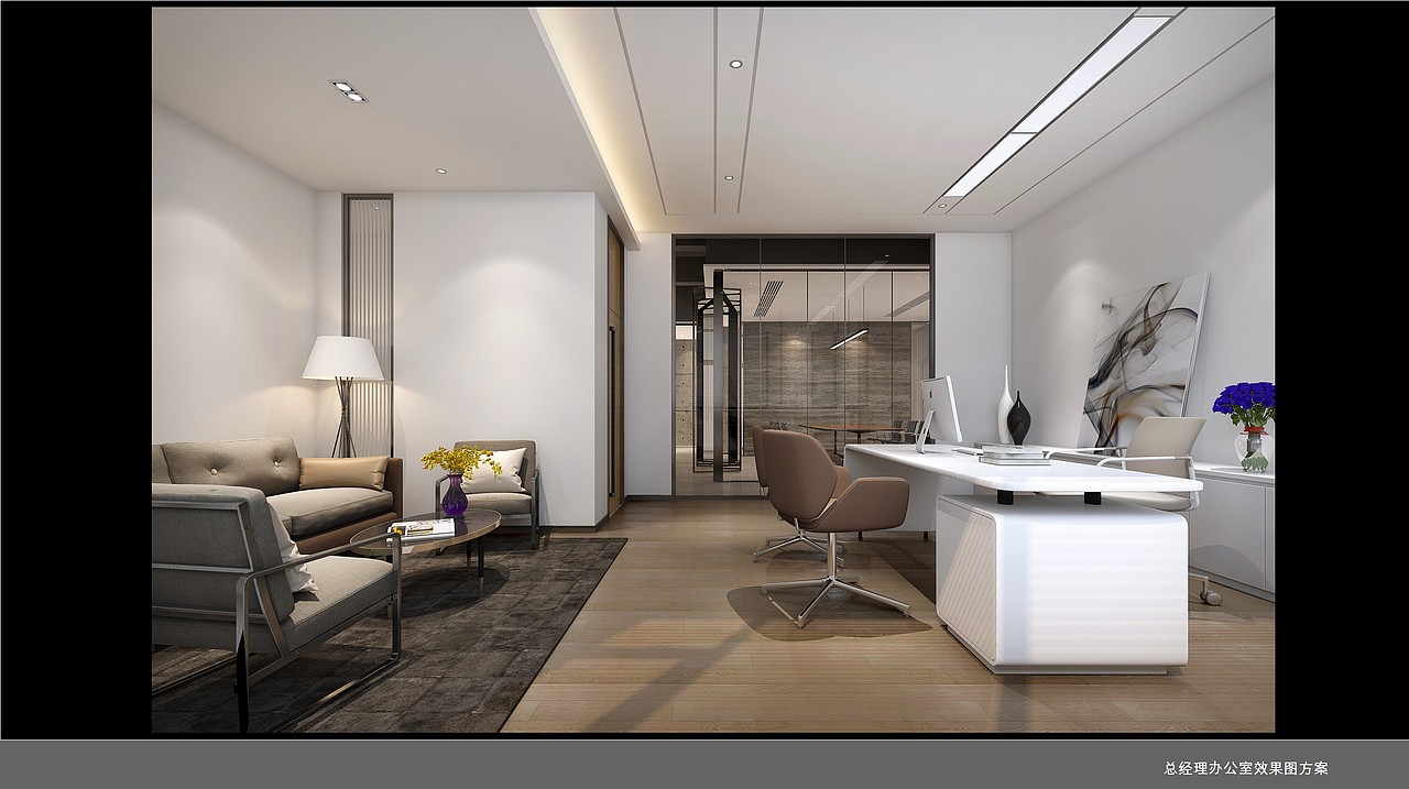 经理室效果图方案