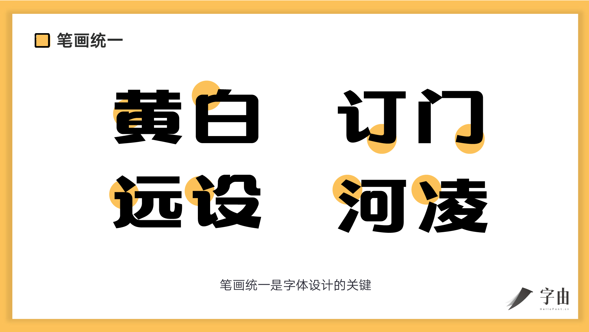 undefined undefined