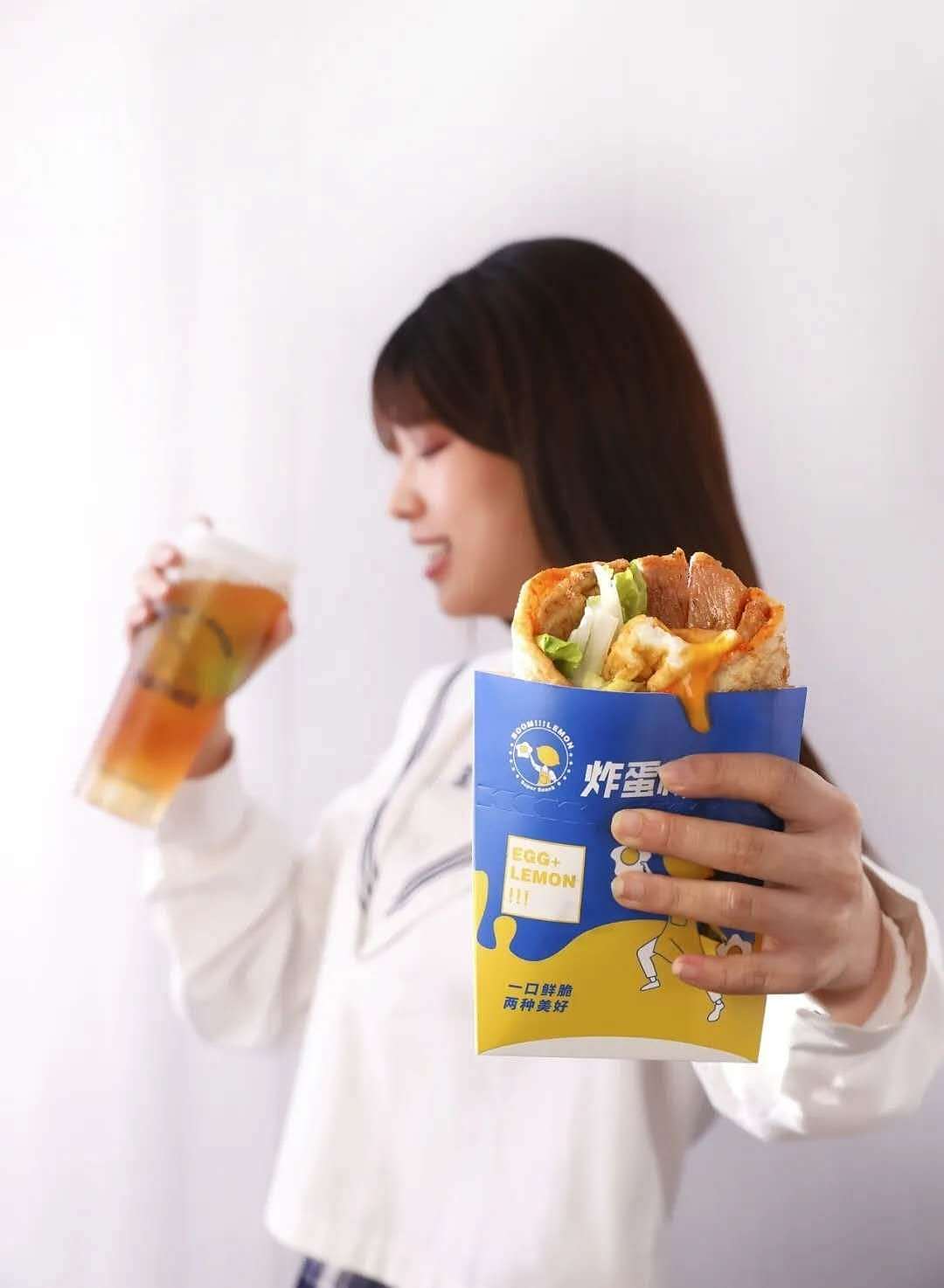 大有作为案例 | 炸蛋柠檬茶ㆍ就是炸（图ZMjMxNDYxNzA4） - 品牌 - 站酷设计师大有作为设计原创素材 - 站酷ZCOOL