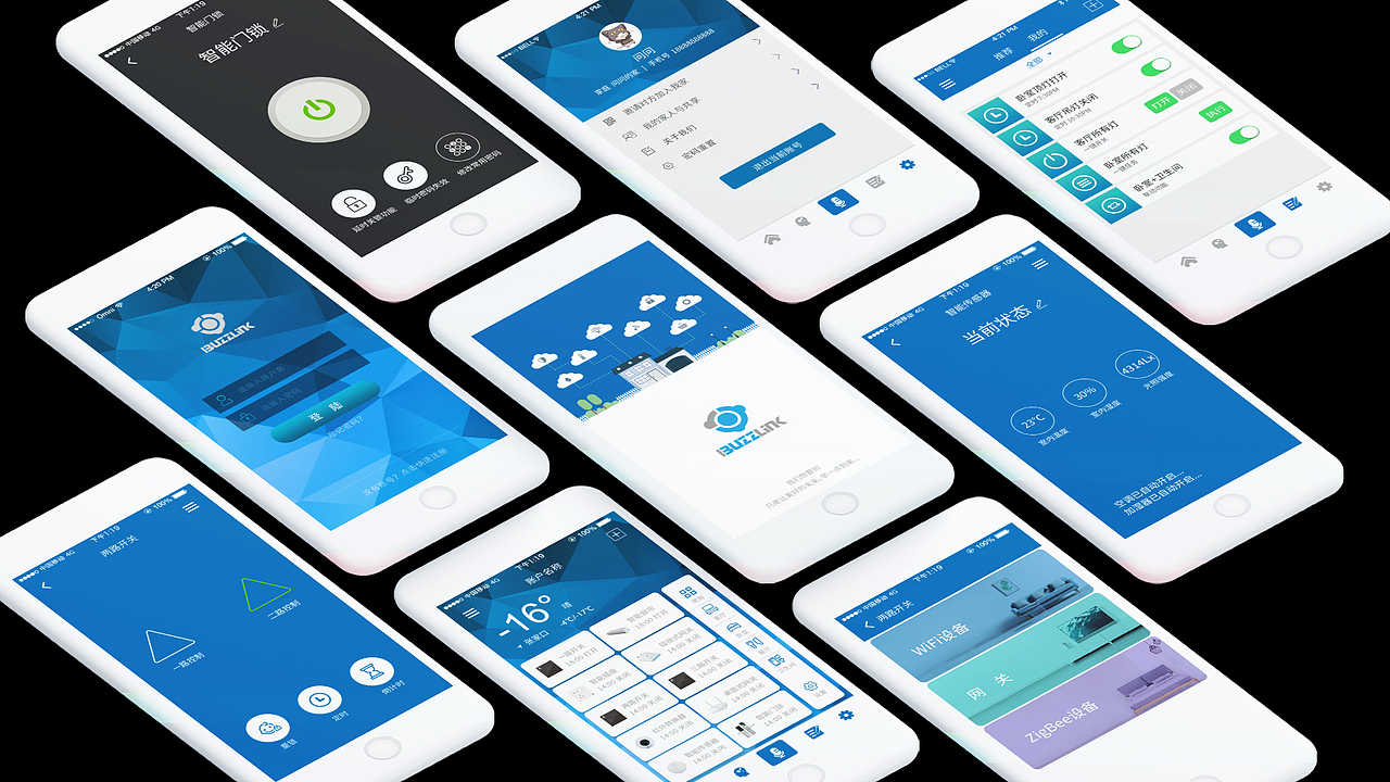 BUZZLINK APP UI DESIGN