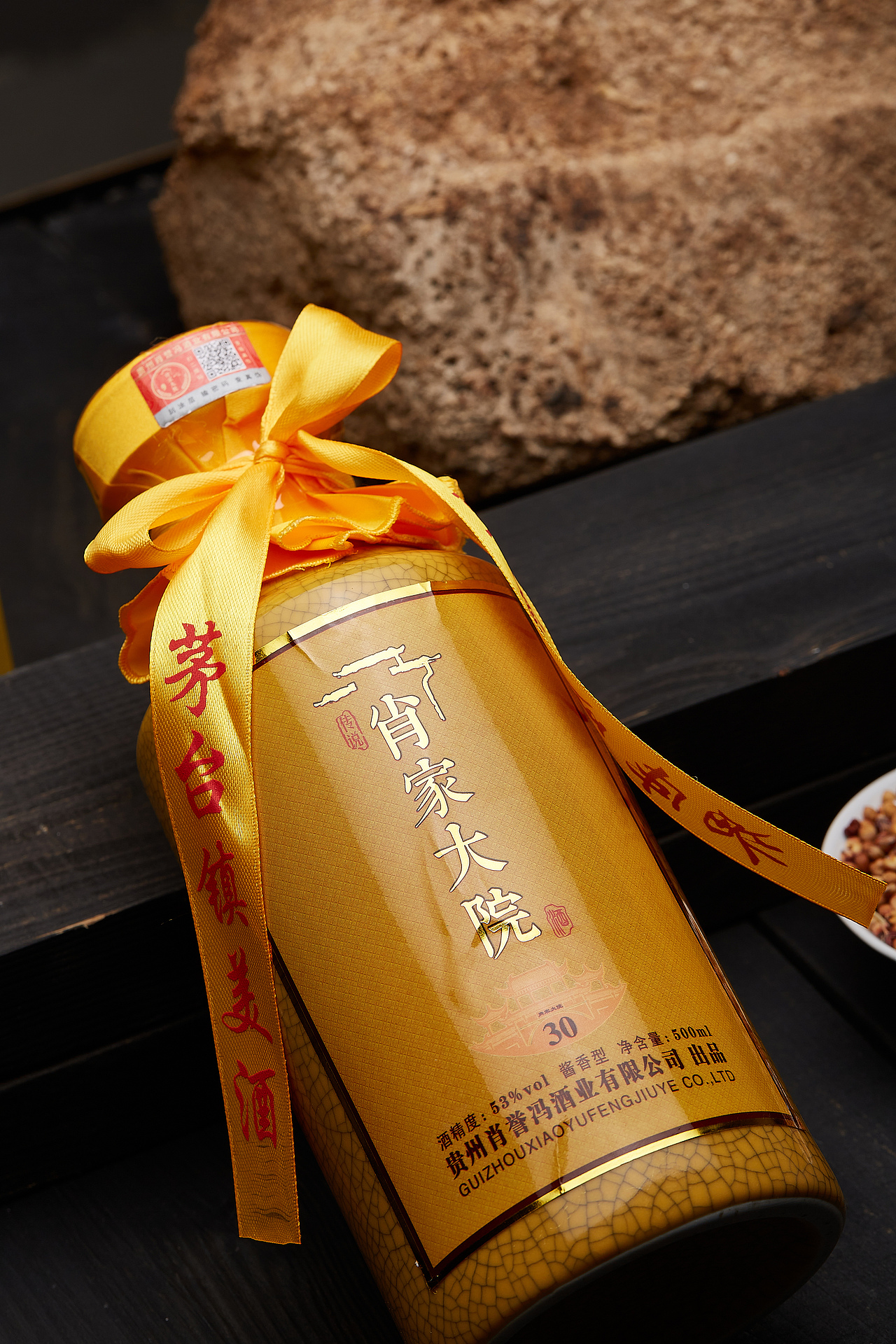 酒（图ZMjc3Nzk5MDk2） - 产品摄影 - 站酷设计师虎易视觉原创素材 - 站酷ZCOOL