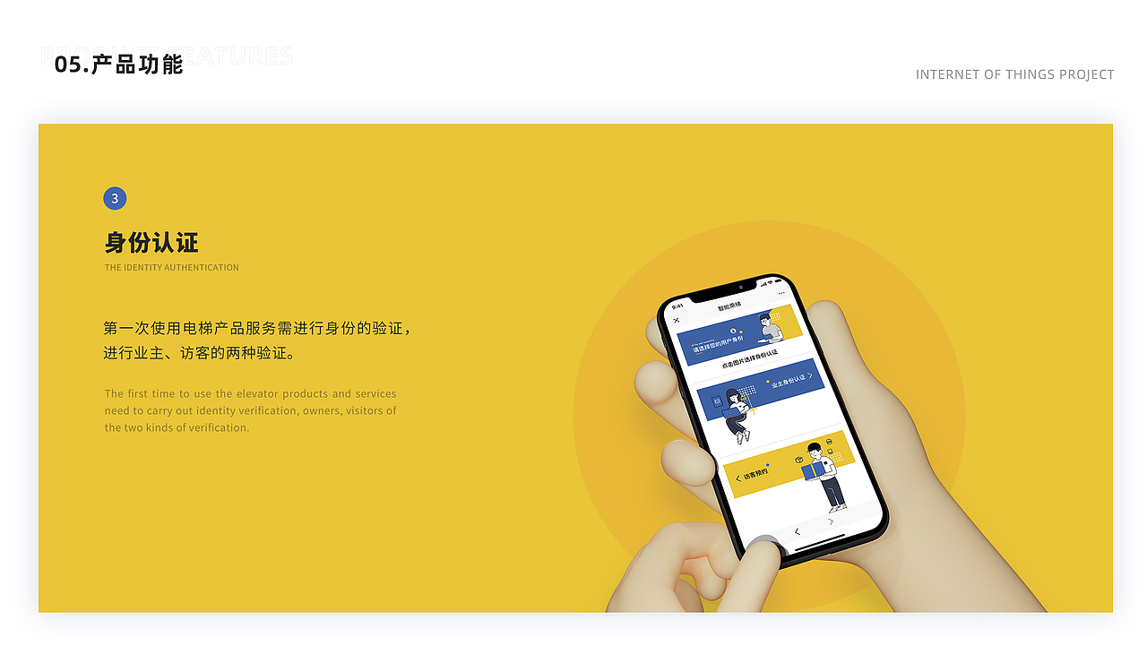 2021年个人作品总结（图ZMjgzODU0Njky） - APP界面 - 站酷设计师CC小鑫原创素材 - 站酷ZCOOL