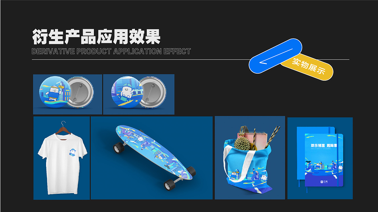 2022作品集（图ZMjk0NTkzOTYw） - 其他平面 - 站酷设计师梓穡恢晨原创素材 - 站酷ZCOOL