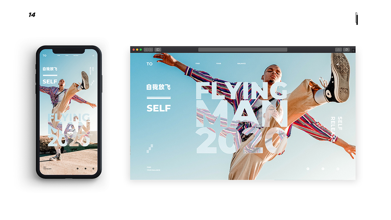 三月网页练习（图ZMjAxNjAxMTIw） - 其他网页 - 站酷设计师未生weisheng原创素材 - 站酷ZCOOL