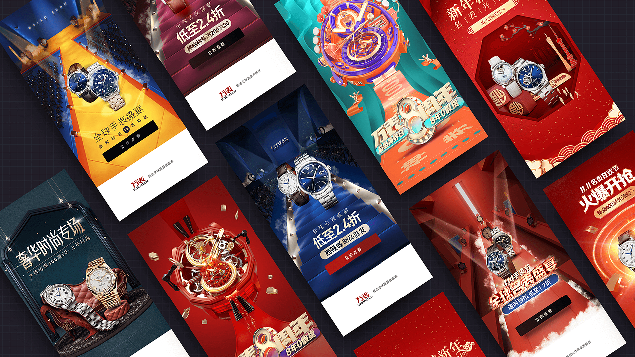 2019-2020作品集（图ZMjEzOTMwMDQ4） - APP界面 - 站酷设计师是陆陆啊原创素材 - 站酷ZCOOL