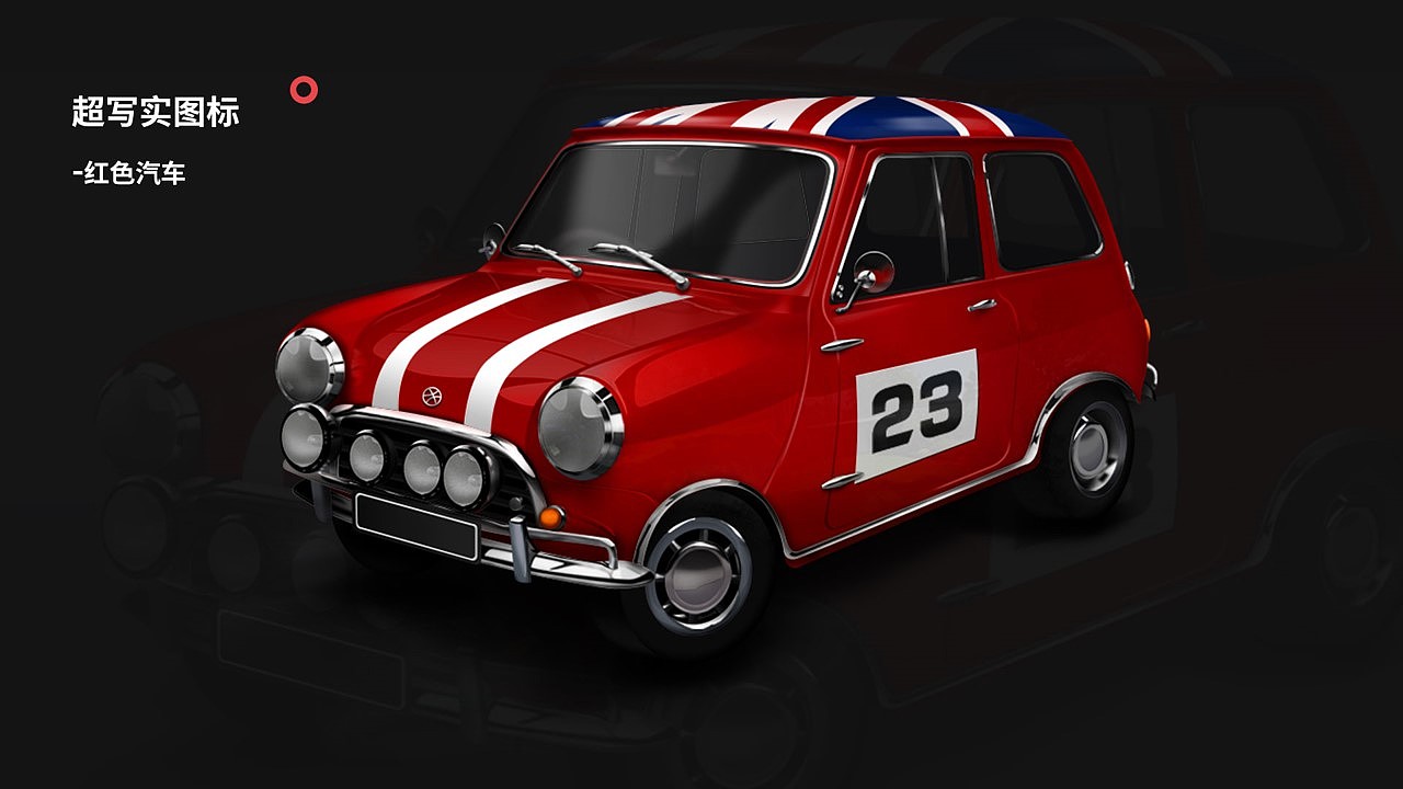 近几年的作品集