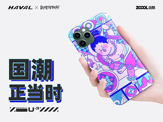 「潮敦煌」文创设计
