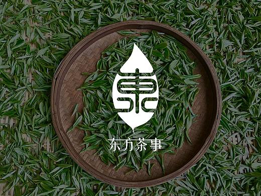 茶logo设计/品牌设计