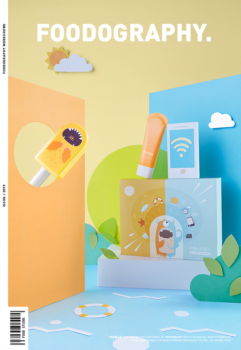 春纪电商KV ✖ foodography（图ZMTY1NTQxODYw） - 产品摄影 - 站酷设计师Foodography原创素材 - 站酷ZCOOL