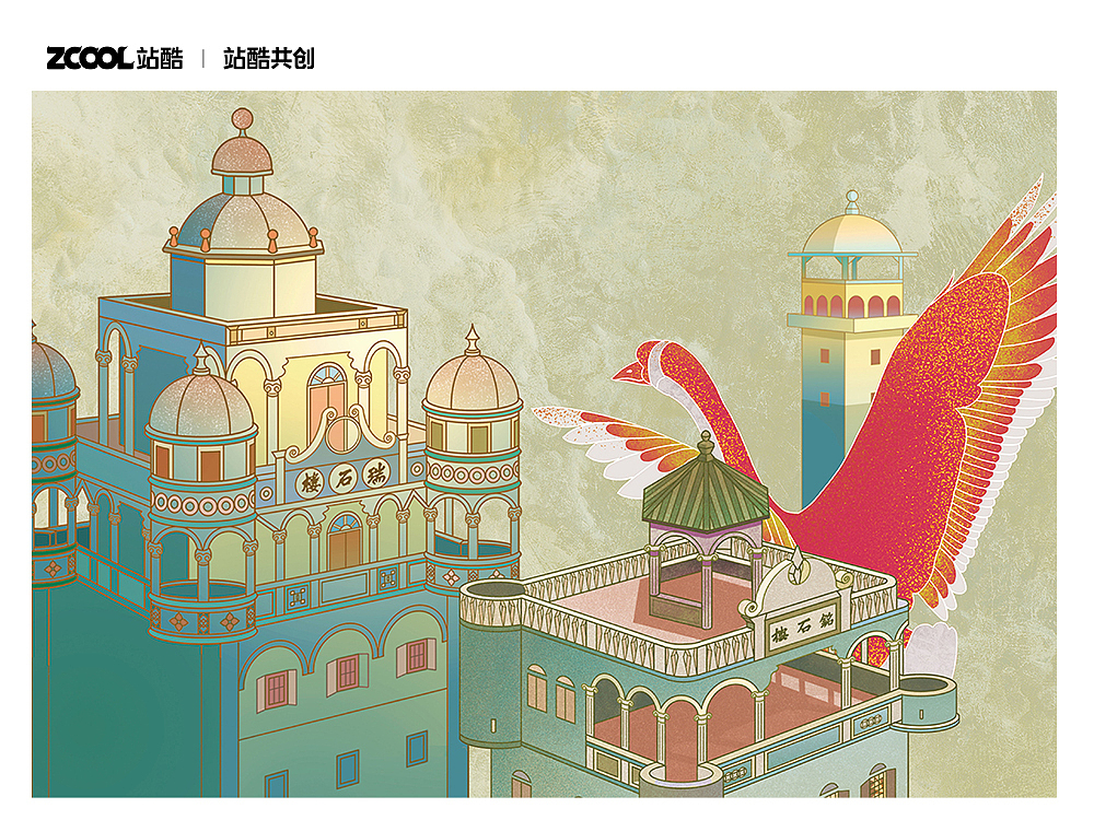 情系开平——广东开平碉楼插画（图ZMzM1ODY5NjIw） - 艺术插画 - 站酷设计师鹿绮桃原创素材 - 站酷ZCOOL