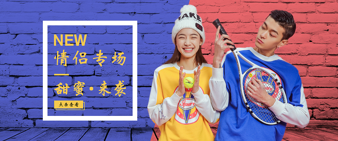 banner练习（图ZMTM0NjI1MjE2） - 运营设计 - 站酷设计师Demon默原创素材 - 站酷ZCOOL