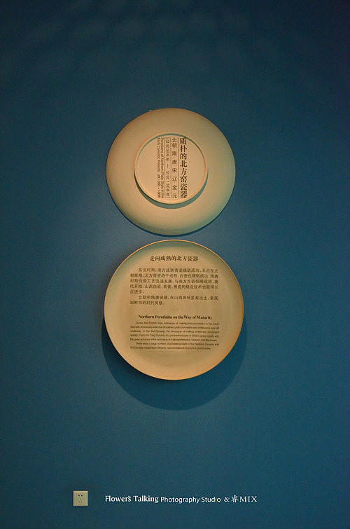 大院模型,好好玩