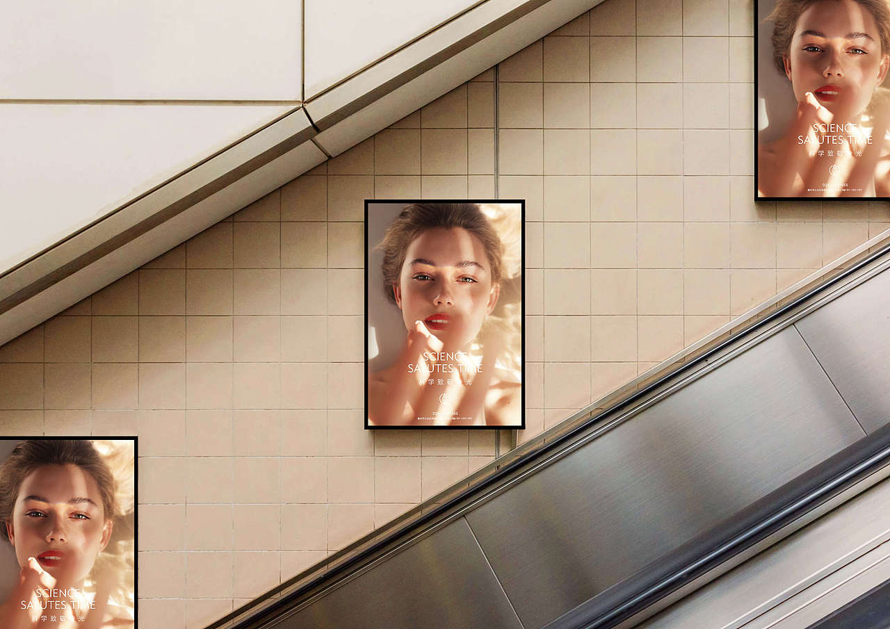 科学致敬时光 :< 本末医美·品牌形象设计