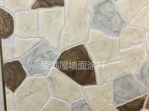 爱满屋墙面工匠，收获的不仅是财富，更是你一生的成功（个人主页-ZMjQ2NDc2MjA=） - 其他工业/产品 - 站酷设计师爱满屋肌理壁膜原创素材 - 站酷ZCOOL