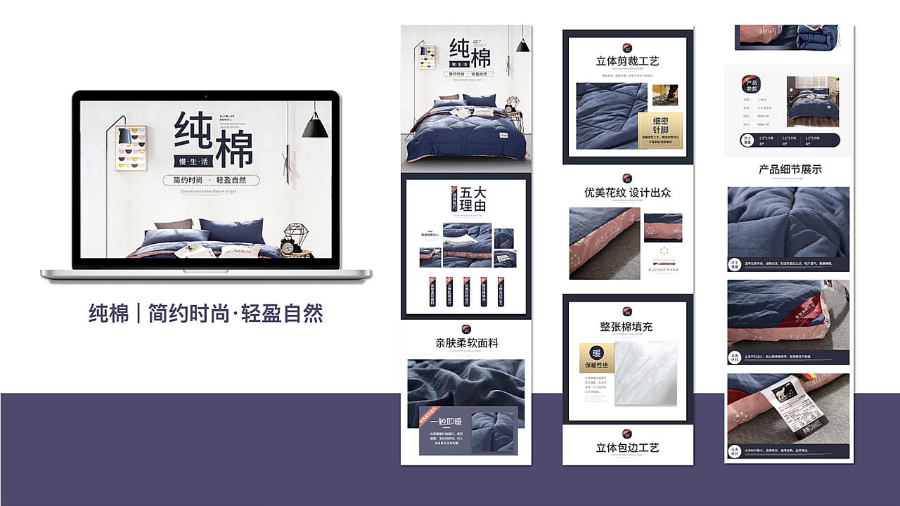 2019视觉设计作品集（图ZMTU1NzM3NTE2） - 宣传物料 - 站酷设计师Danny0412原创素材 - 站酷ZCOOL