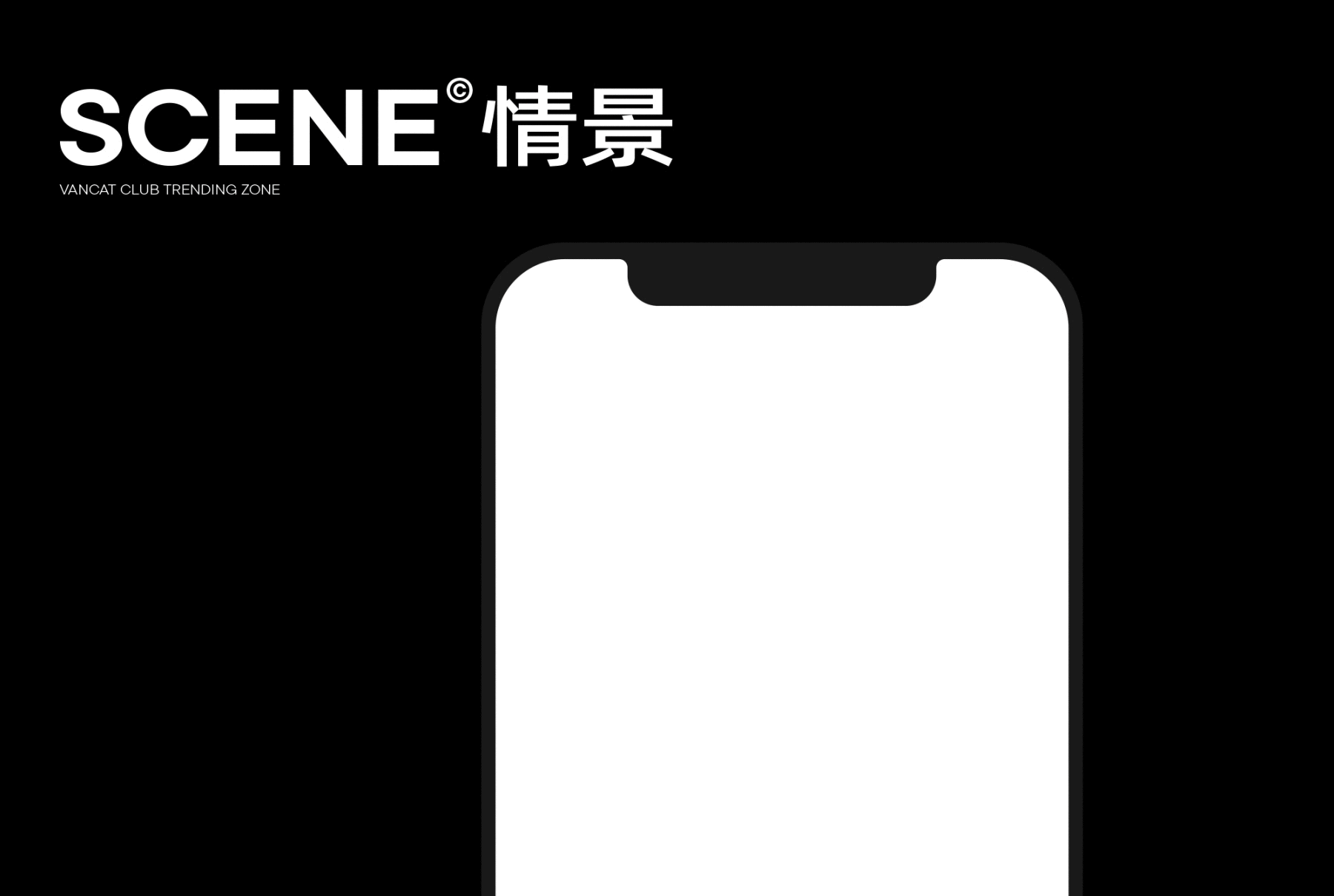 VANCAT梵猫SPA品牌全案策划设计(图ZMjYwNTgxODYw) - 品牌 - 站酷设计师巴顿品牌设计原创素材 - 站酷ZCOOL