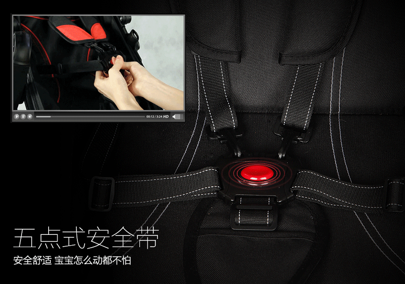 双胞胎婴儿推车双胞胎婴儿推车详情页/描述