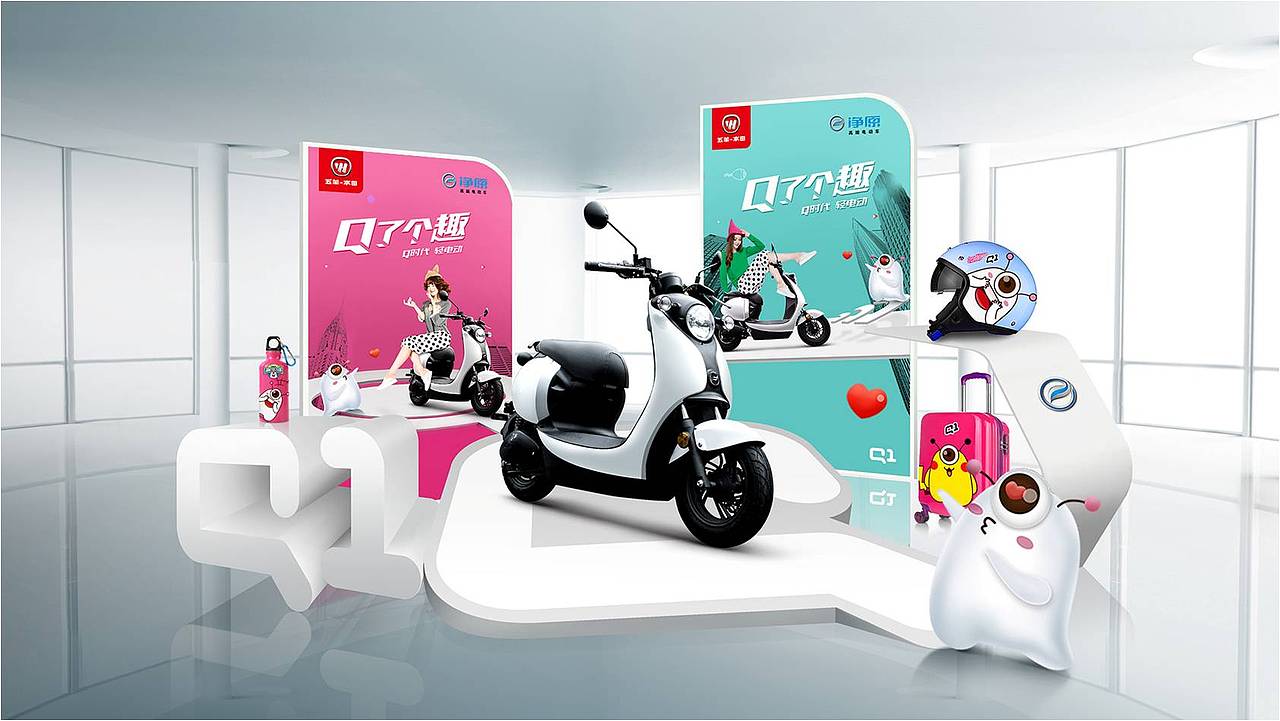 电动车吉祥物-Q仔(图ZNTU5NDcxMzI=) - IP形象 - 站酷设计师duduyu刀刀鱼原创素材 - 站酷ZCOOL