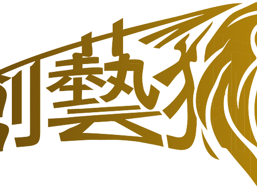 创艺狮（个人主页-ZMTgzMDQ0NjA=） - Logo - 站酷设计师0222Tim原创素材 - 站酷ZCOOL