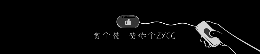 上海滴水湖填海造城项目-（建筑表现效果图）（图ZODc4NjA4NDA=） - 建筑设计 - 站酷设计师ZYCG原创素材 - 站酷ZCOOL