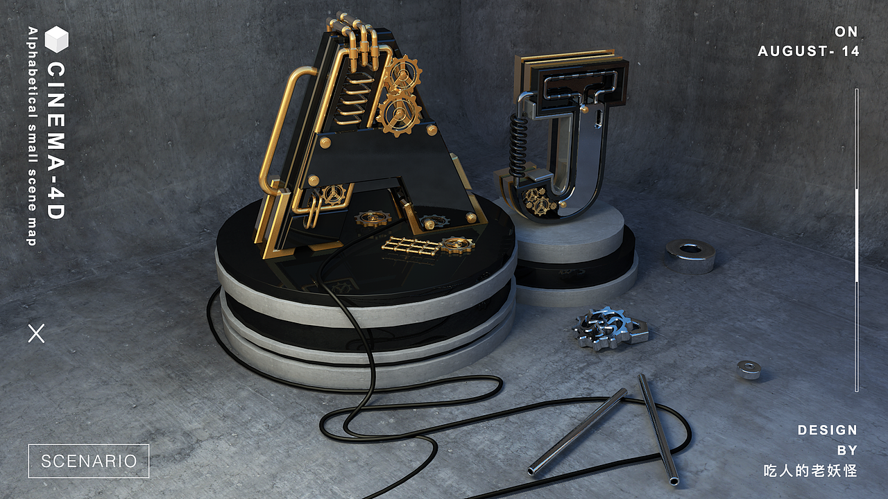 C4D 作品合集（图ZMTg1Mjg2Mjk2） - 场景 - 站酷设计师吃人的小仙女原创素材 - 站酷ZCOOL