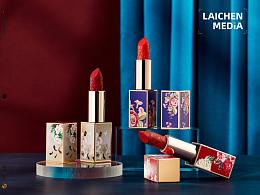 <Lipstick> 国潮美妆