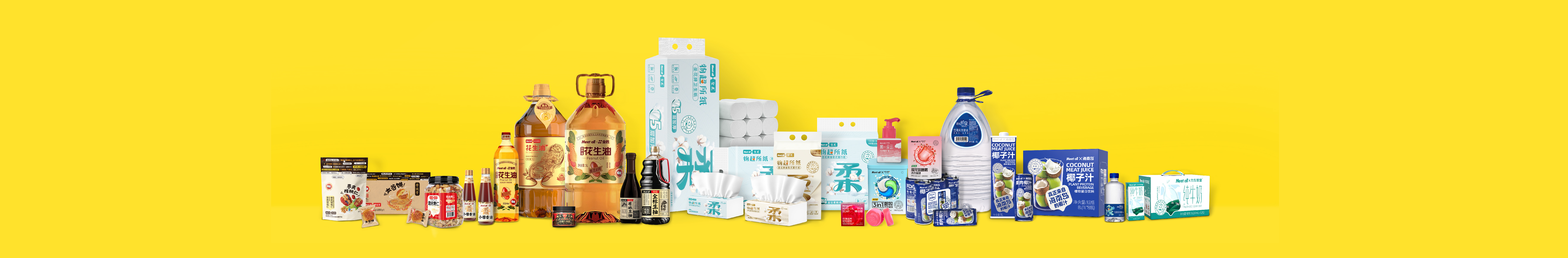 造悟说设计制造局的个人主页（封面预览） - 主页封面设置 - 站酷设计师造悟说设计制造局原创素材 - 站酷ZCOOL