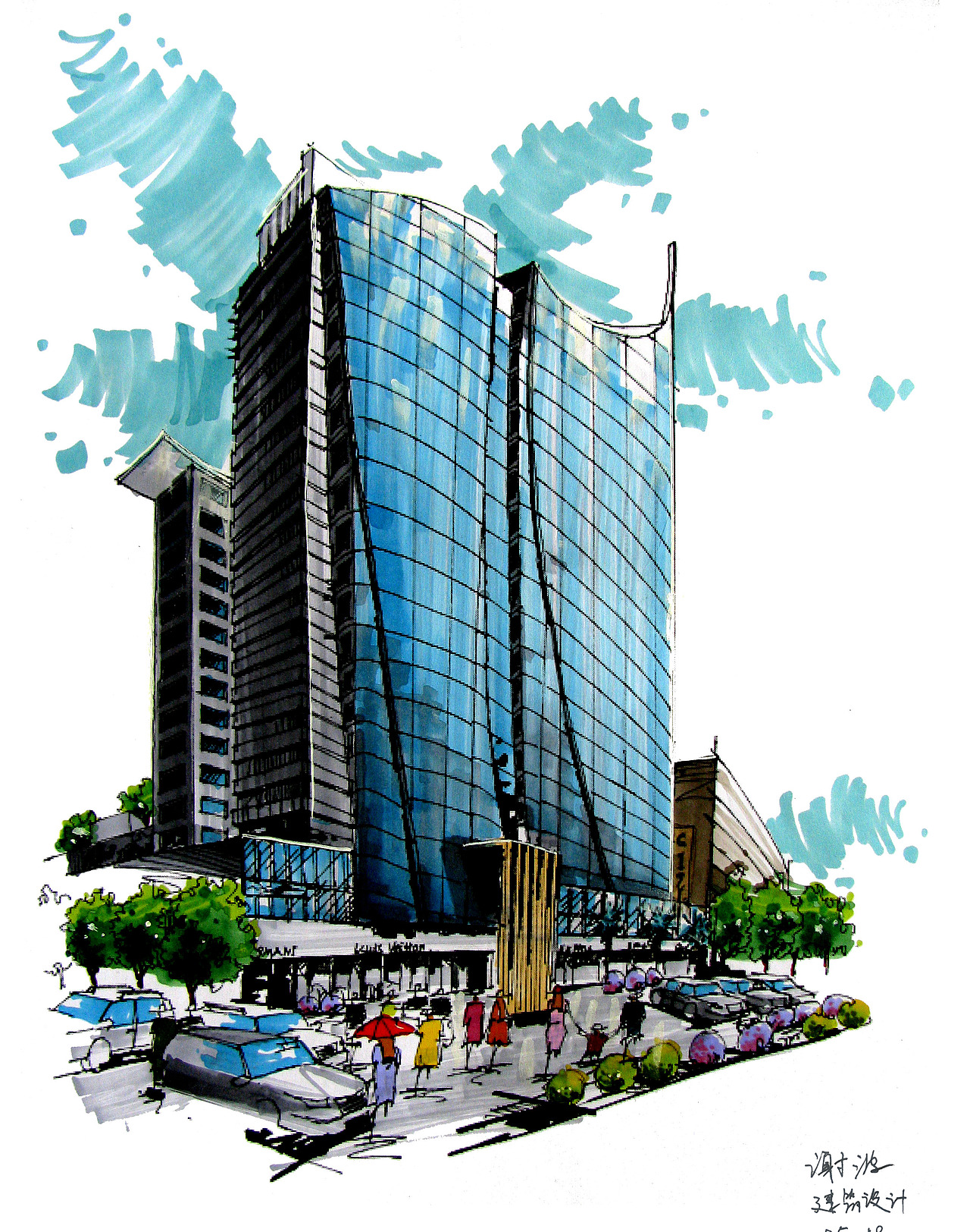 致 逝去的大学生活