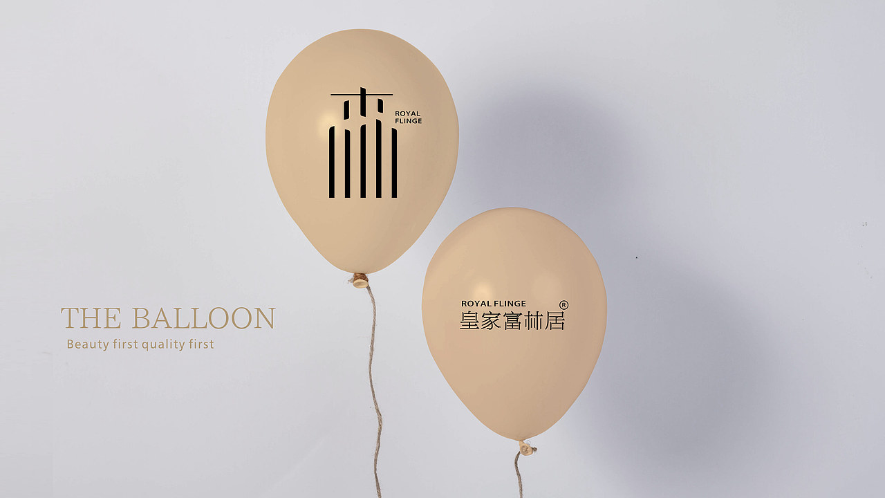 打造一家具有美学基因的板材品牌——皇家富林居