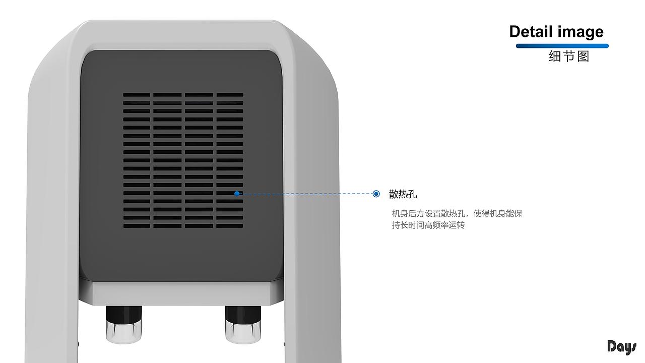 大学校园饮水产品-Days（图ZMjU2NDI4NTky） - 生活用品 - 站酷设计师Ball80原创素材 - 站酷ZCOOL