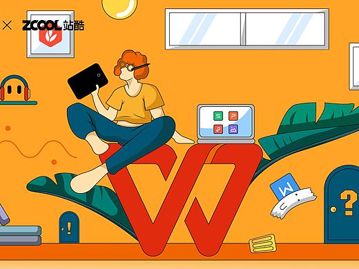 创意点亮办公生活-自在随心 工作？ 玩耍！（个人主页-ZNTQ2Mjk1MjQ=） - 图案 - 站酷设计师小黄摆摆手原创素材 - 站酷ZCOOL