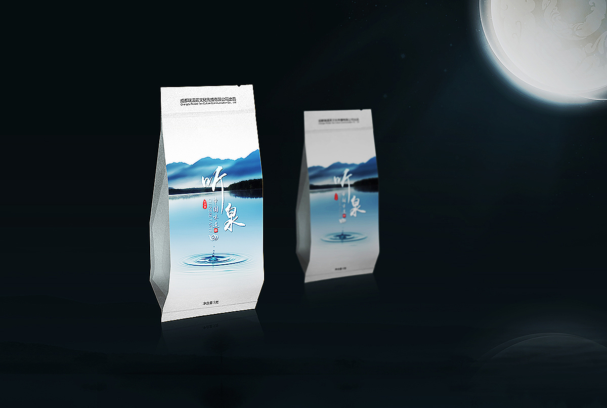 茶叶包装（图ZMjc1OTEwMjg=） - 包装 - 站酷设计师梵顿品牌设计原创素材 - 站酷ZCOOL