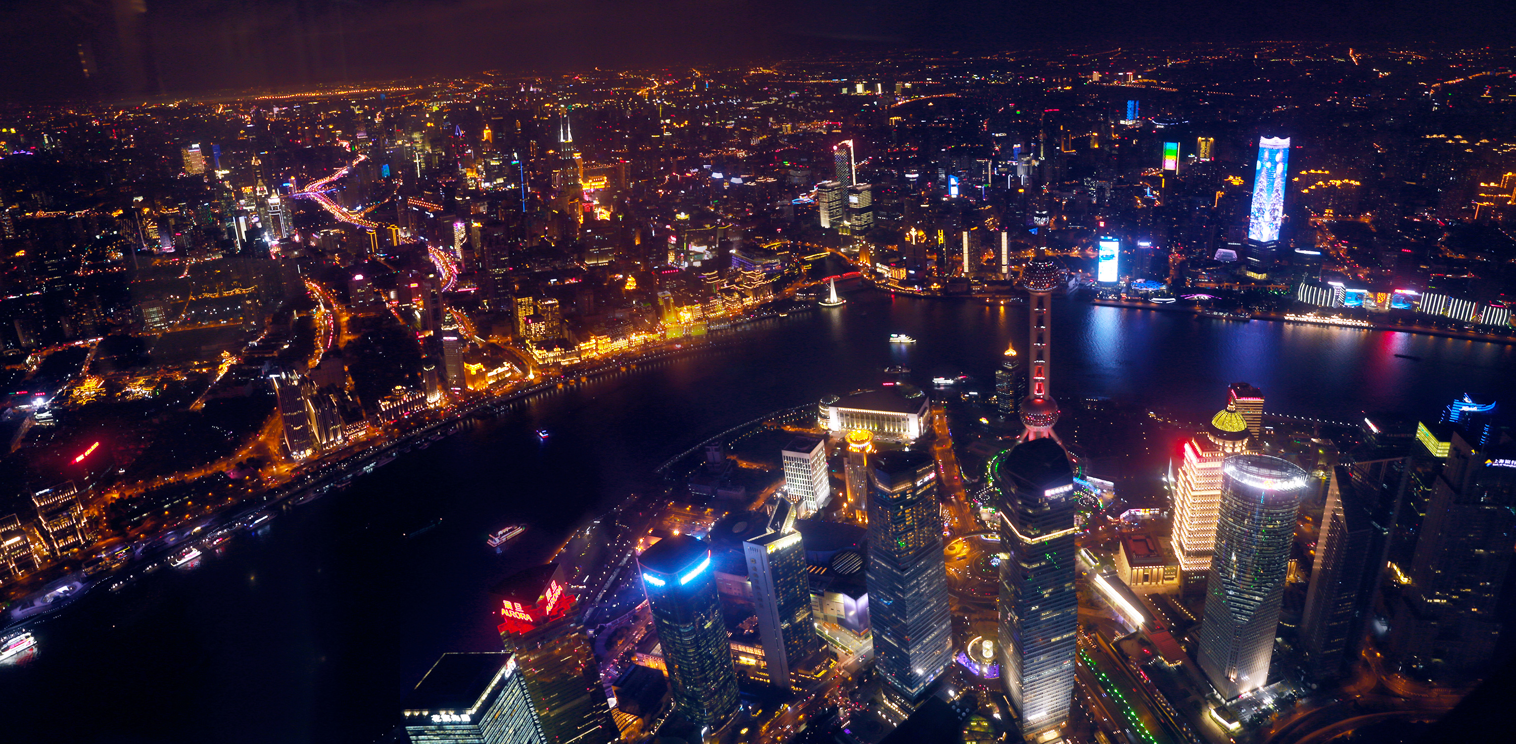 上海中心晚上的图片图片