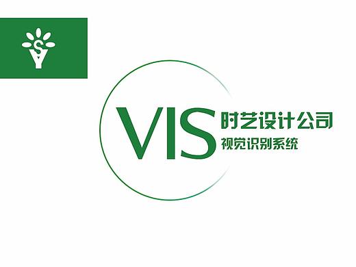 VI手册